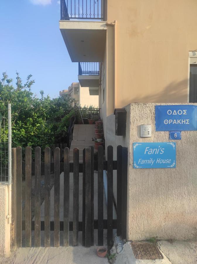 Fani'S Family House Apartment Ierapetra  Ngoại thất bức ảnh